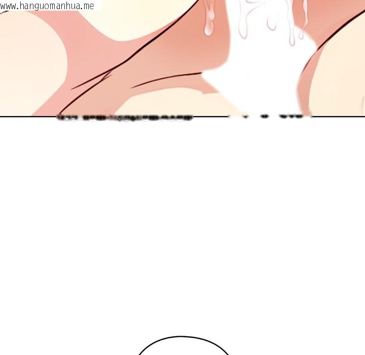 韩国漫画亲切的熟女邻居韩漫_亲切的熟女邻居-第9话在线免费阅读-韩国漫画-第81张图片