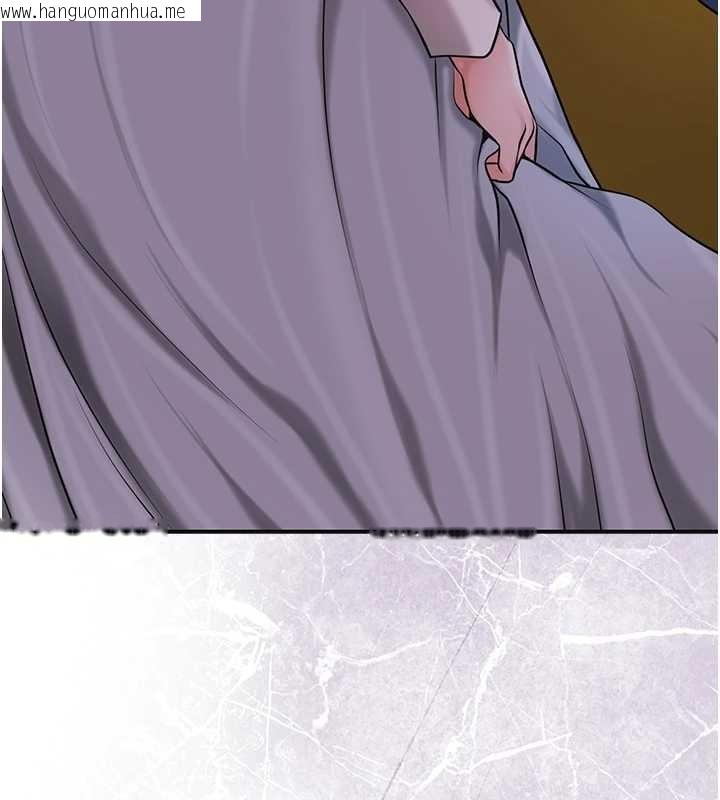 韩国漫画花容湿色:取花点韩漫_花容湿色:取花点-第92话-与夫人最后的缠绵在线免费阅读-韩国漫画-第30张图片