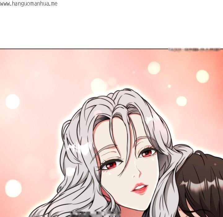 韩国漫画黑帮千金养成记/刺龙刺凤的女友韩漫_黑帮千金养成记/刺龙刺凤的女友-第15话在线免费阅读-韩国漫画-第274张图片