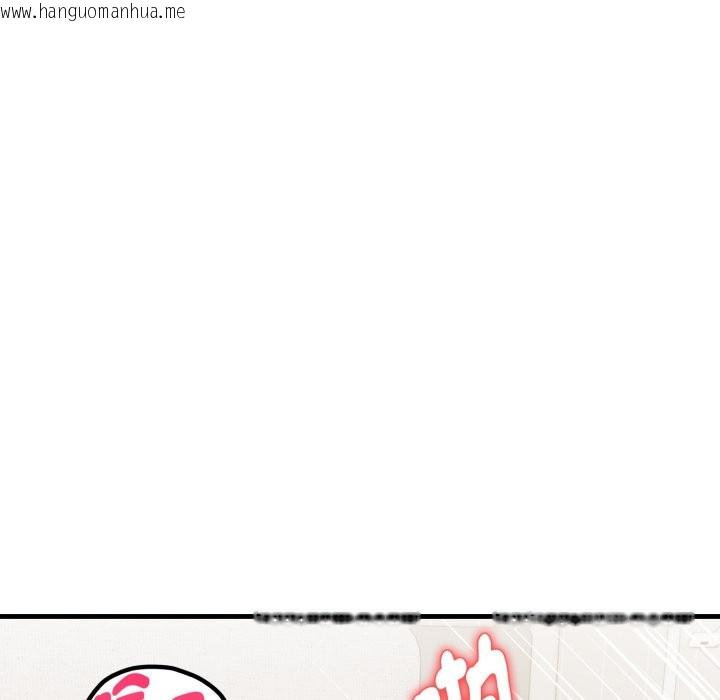 韩国漫画亲切的熟女邻居韩漫_亲切的熟女邻居-第12话在线免费阅读-韩国漫画-第108张图片