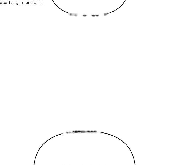 韩国漫画亲切的熟女邻居韩漫_亲切的熟女邻居-第4话在线免费阅读-韩国漫画-第80张图片