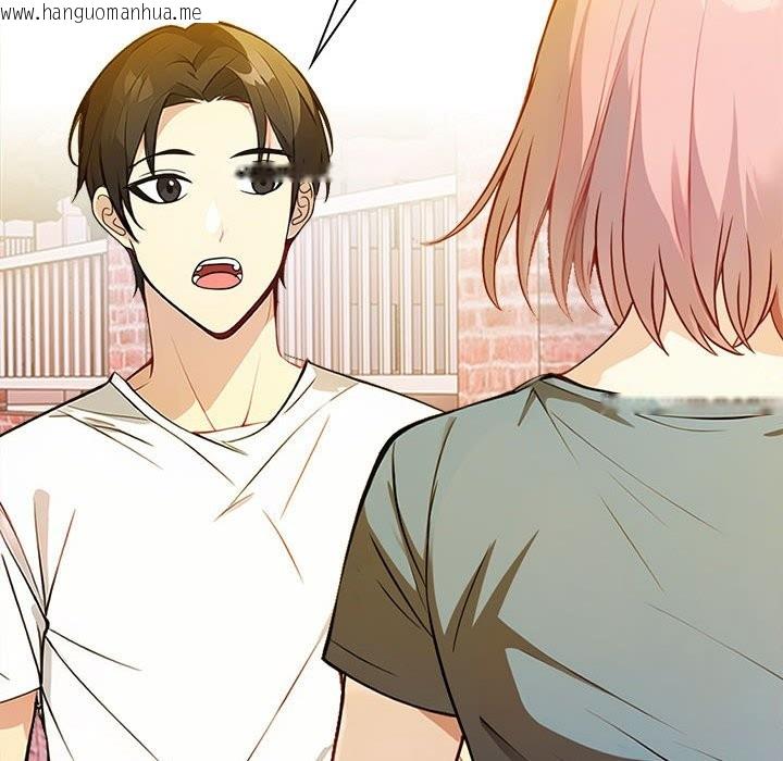 韩国漫画亲切的熟女邻居韩漫_亲切的熟女邻居-第8话在线免费阅读-韩国漫画-第71张图片