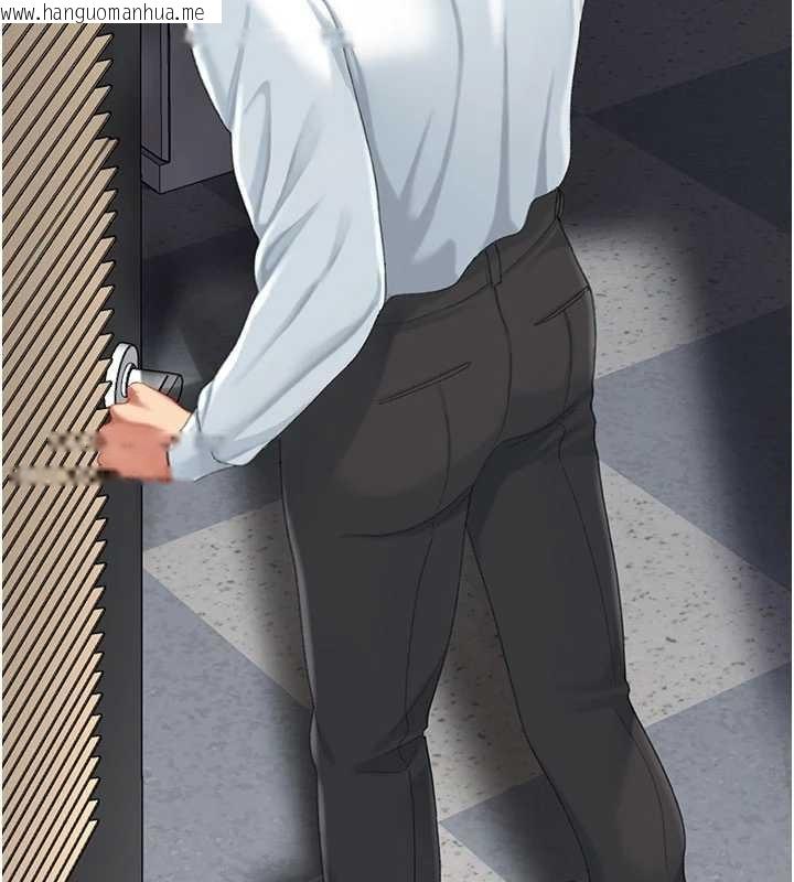 韩国漫画复仇母女丼韩漫_复仇母女丼-第140话-从此毫无交集在线免费阅读-韩国漫画-第6张图片