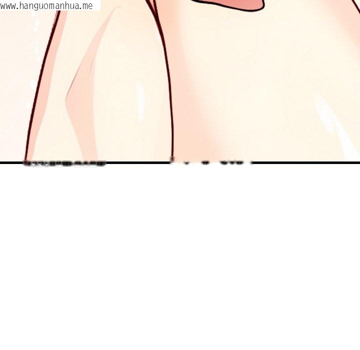 韩国漫画亲切的熟女邻居韩漫_亲切的熟女邻居-第2话在线免费阅读-韩国漫画-第135张图片