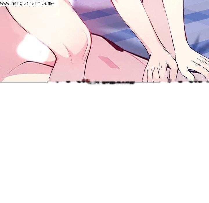 韩国漫画亲切的熟女邻居韩漫_亲切的熟女邻居-第9话在线免费阅读-韩国漫画-第55张图片