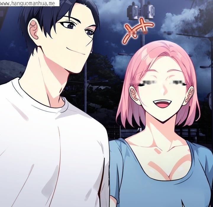 韩国漫画亲切的熟女邻居韩漫_亲切的熟女邻居-第11话在线免费阅读-韩国漫画-第99张图片