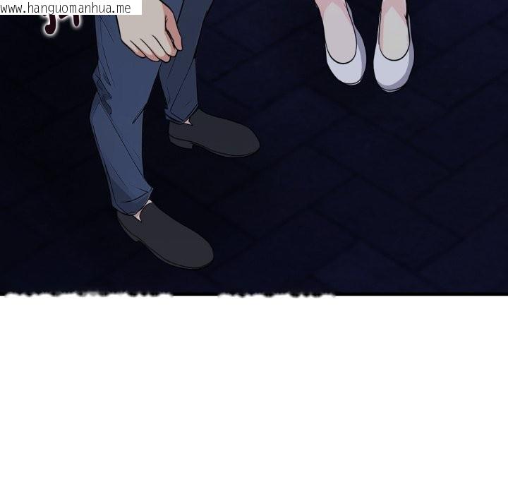 韩国漫画亲切的熟女邻居韩漫_亲切的熟女邻居-第11话在线免费阅读-韩国漫画-第122张图片