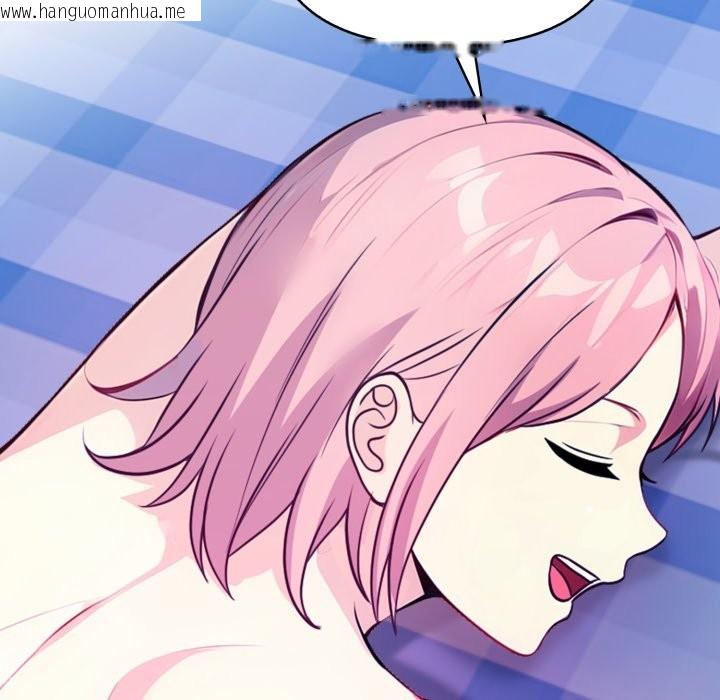 韩国漫画亲切的熟女邻居韩漫_亲切的熟女邻居-第10话在线免费阅读-韩国漫画-第45张图片