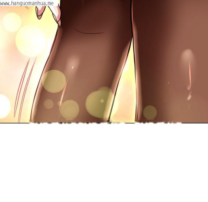 韩国漫画黑帮千金养成记/刺龙刺凤的女友韩漫_黑帮千金养成记/刺龙刺凤的女友-第15话在线免费阅读-韩国漫画-第259张图片