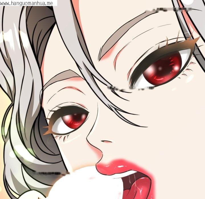 韩国漫画黑帮千金养成记/刺龙刺凤的女友韩漫_黑帮千金养成记/刺龙刺凤的女友-第15话在线免费阅读-韩国漫画-第205张图片