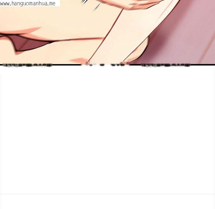 韩国漫画亲切的熟女邻居韩漫_亲切的熟女邻居-第3话在线免费阅读-韩国漫画-第39张图片