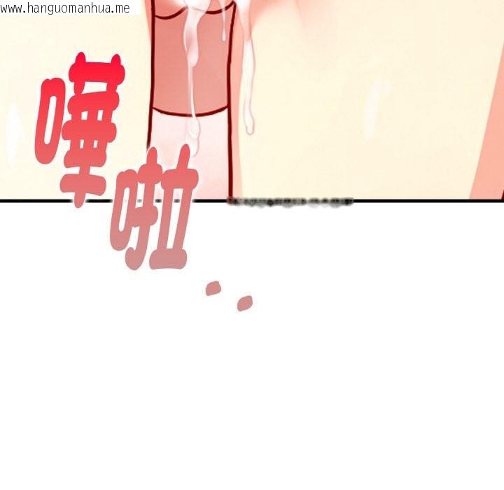 韩国漫画亲切的熟女邻居韩漫_亲切的熟女邻居-第3话在线免费阅读-韩国漫画-第178张图片