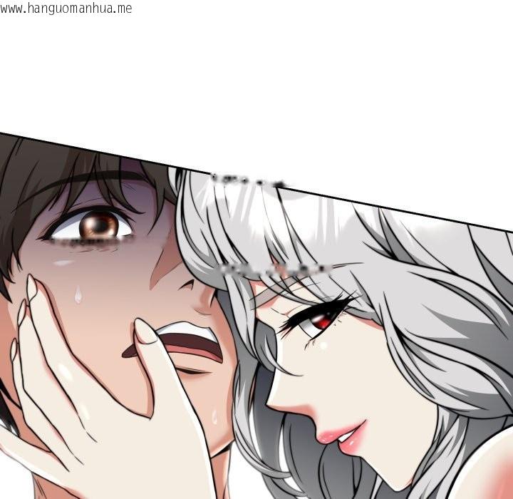 韩国漫画黑帮千金养成记/刺龙刺凤的女友韩漫_黑帮千金养成记/刺龙刺凤的女友-第15话在线免费阅读-韩国漫画-第261张图片