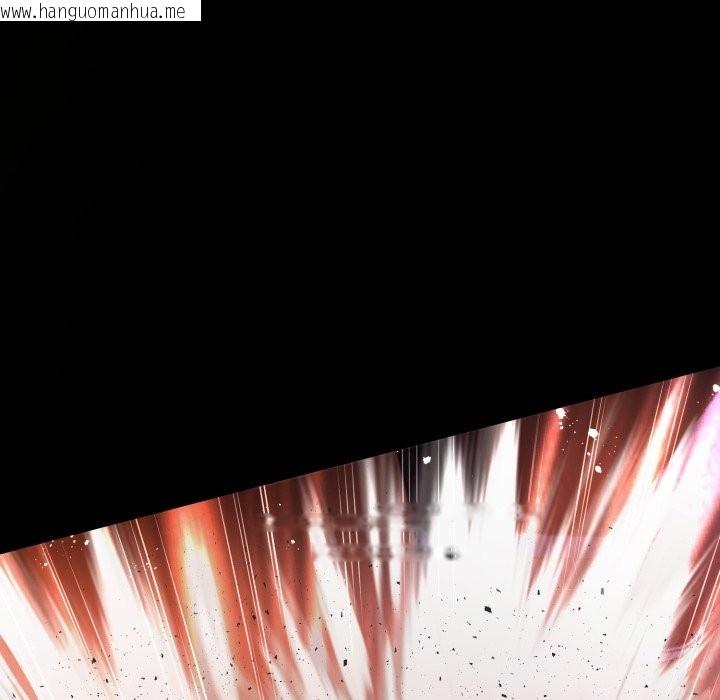 韩国漫画黑帮千金养成记/刺龙刺凤的女友韩漫_黑帮千金养成记/刺龙刺凤的女友-第15话在线免费阅读-韩国漫画-第217张图片