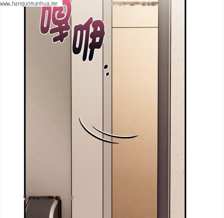 韩国漫画亲切的熟女邻居韩漫_亲切的熟女邻居-第6话在线免费阅读-韩国漫画-第107张图片