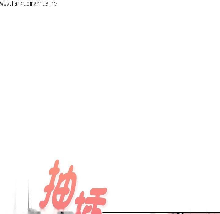 韩国漫画亲切的熟女邻居韩漫_亲切的熟女邻居-第9话在线免费阅读-韩国漫画-第93张图片