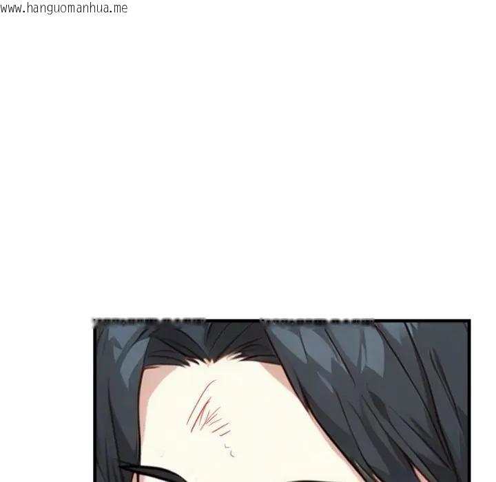 韩国漫画亲切的熟女邻居韩漫_亲切的熟女邻居-第12话在线免费阅读-韩国漫画-第36张图片