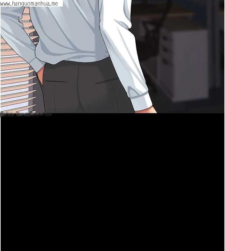 韩国漫画复仇母女丼韩漫_复仇母女丼-第140话-从此毫无交集在线免费阅读-韩国漫画-第13张图片