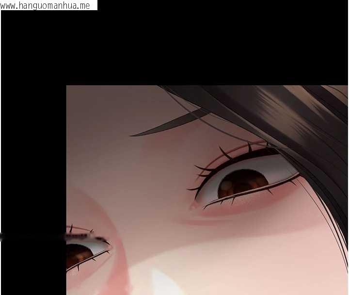 韩国漫画复仇母女丼韩漫_复仇母女丼-第140话-从此毫无交集在线免费阅读-韩国漫画-第75张图片