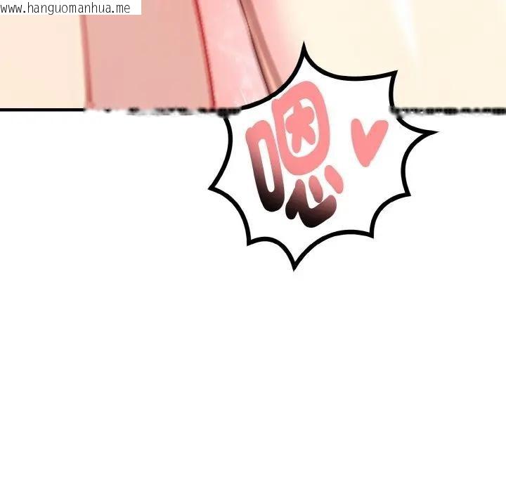 韩国漫画亲切的熟女邻居韩漫_亲切的熟女邻居-第5话在线免费阅读-韩国漫画-第60张图片