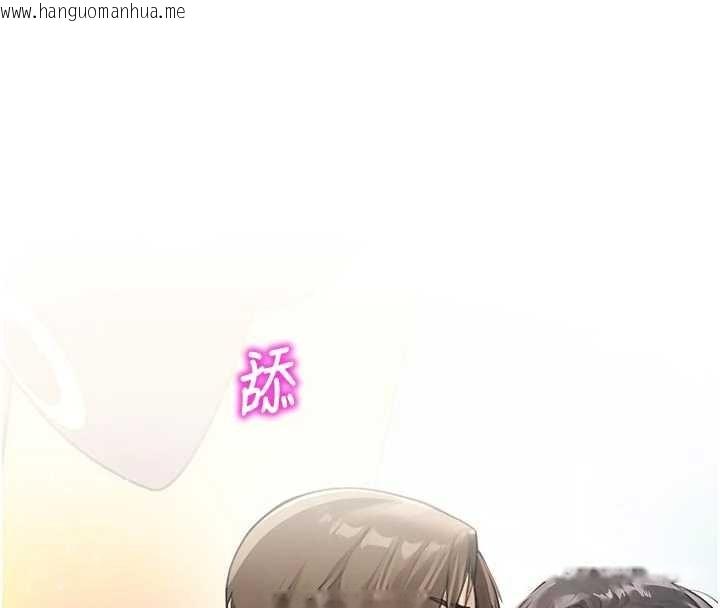 韩国漫画校园禁播角落韩漫_校园禁播角落-第25话-幼稚园内的私密直播在线免费阅读-韩国漫画-第162张图片