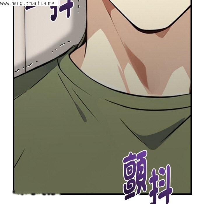 韩国漫画亲切的熟女邻居韩漫_亲切的熟女邻居-第6话在线免费阅读-韩国漫画-第155张图片