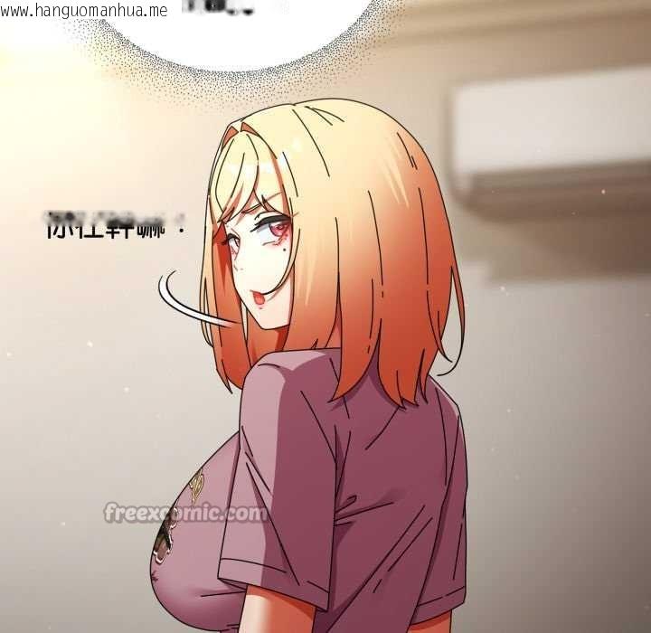 韩国漫画硬也要拍完韩漫_硬也要拍完-第29话在线免费阅读-韩国漫画-第84张图片