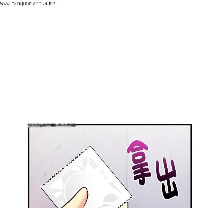 韩国漫画亲切的熟女邻居韩漫_亲切的熟女邻居-第5话在线免费阅读-韩国漫画-第45张图片