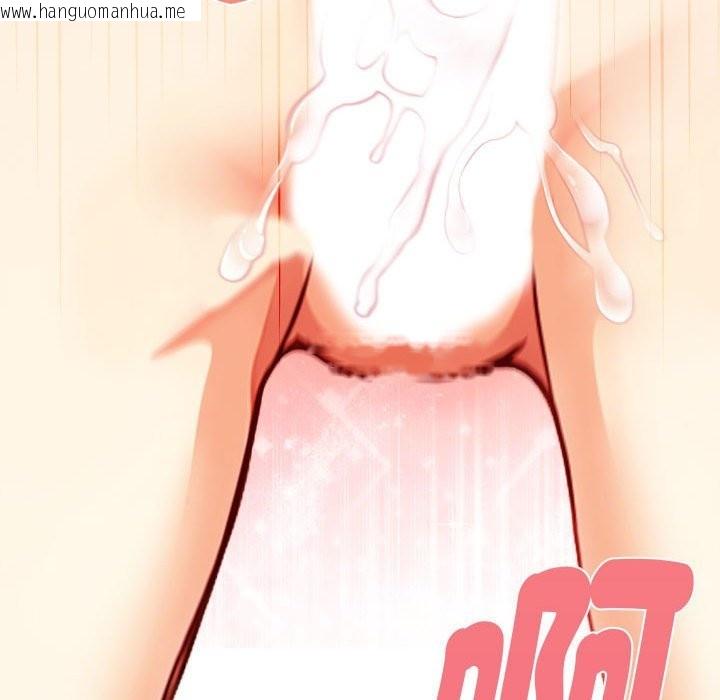 韩国漫画亲切的熟女邻居韩漫_亲切的熟女邻居-第3话在线免费阅读-韩国漫画-第104张图片