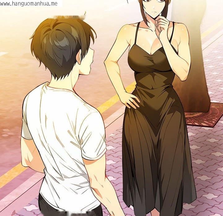 韩国漫画亲切的熟女邻居韩漫_亲切的熟女邻居-第8话在线免费阅读-韩国漫画-第45张图片