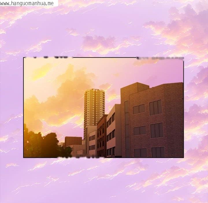 韩国漫画亲切的熟女邻居韩漫_亲切的熟女邻居-第8话在线免费阅读-韩国漫画-第19张图片