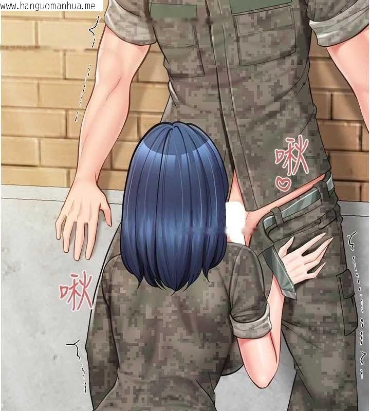 韩国漫画报告女班长:一根突起韩漫_报告女班长:一根突起-第42话-这根是我的!!在线免费阅读-韩国漫画-第41张图片