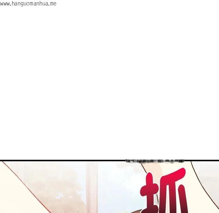 韩国漫画亲切的熟女邻居韩漫_亲切的熟女邻居-第2话在线免费阅读-韩国漫画-第76张图片