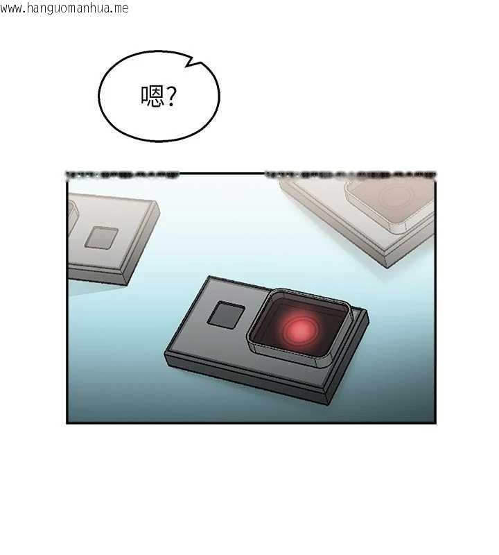 韩国漫画校园禁播角落韩漫_校园禁播角落-第25话-幼稚园内的私密直播在线免费阅读-韩国漫画-第3张图片