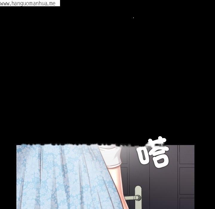 韩国漫画隐秘的同居韩漫_隐秘的同居-第25话在线免费阅读-韩国漫画-第65张图片