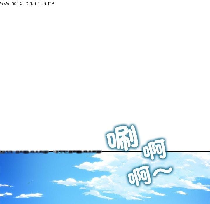 韩国漫画财阀家的女婿韩漫_财阀家的女婿-第69话在线免费阅读-韩国漫画-第58张图片