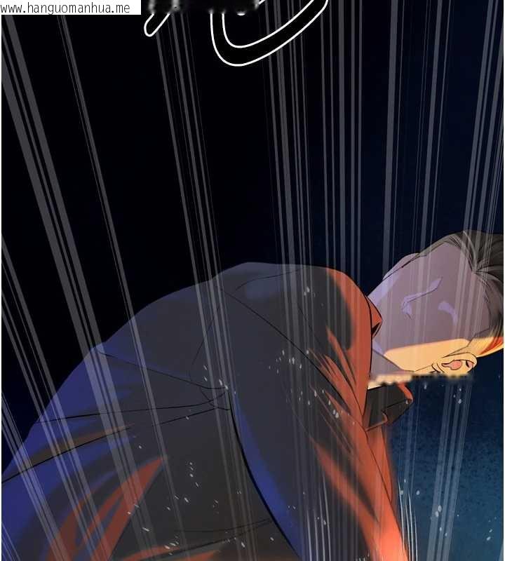 韩国漫画暴君会长的娇媳们韩漫_暴君会长的娇媳们-第28话-好想被会长包养在线免费阅读-韩国漫画-第37张图片