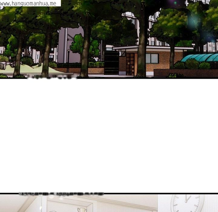 韩国漫画亲切的熟女邻居韩漫_亲切的熟女邻居-第2话在线免费阅读-韩国漫画-第13张图片