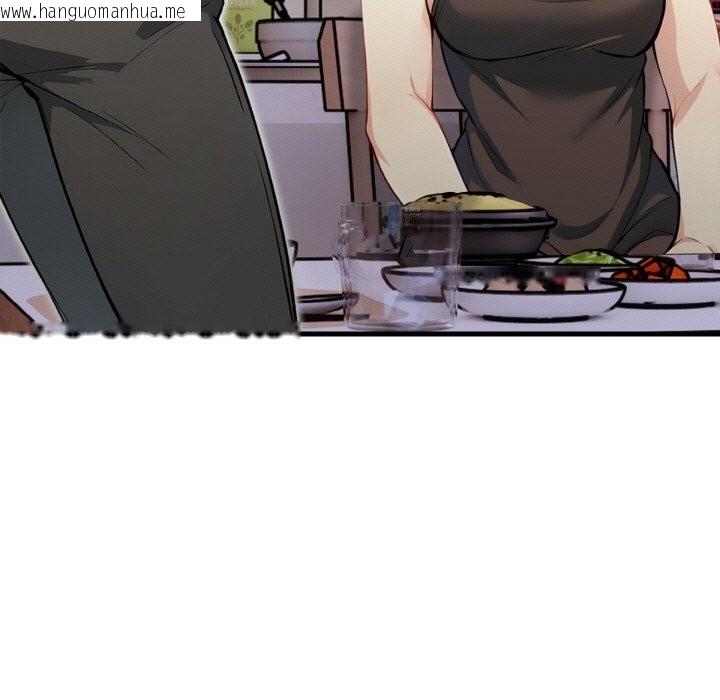 韩国漫画亲切的熟女邻居韩漫_亲切的熟女邻居-第2话在线免费阅读-韩国漫画-第19张图片