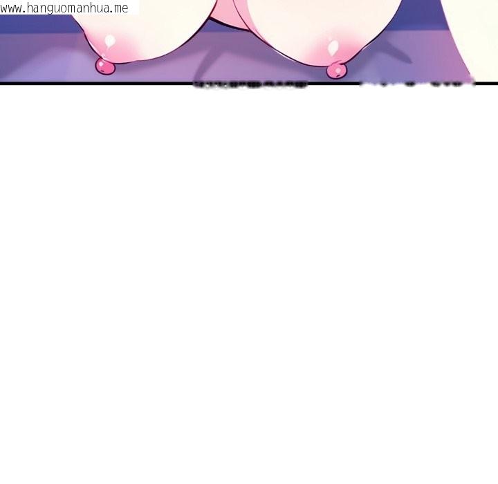 韩国漫画亲切的熟女邻居韩漫_亲切的熟女邻居-第10话在线免费阅读-韩国漫画-第51张图片