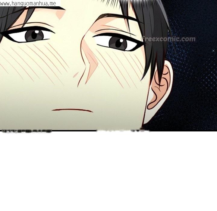 韩国漫画亲切的熟女邻居韩漫_亲切的熟女邻居-第2话在线免费阅读-韩国漫画-第28张图片