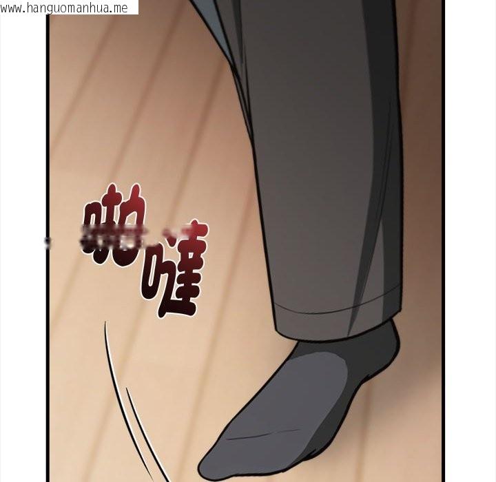 韩国漫画亲切的熟女邻居韩漫_亲切的熟女邻居-第6话在线免费阅读-韩国漫画-第72张图片