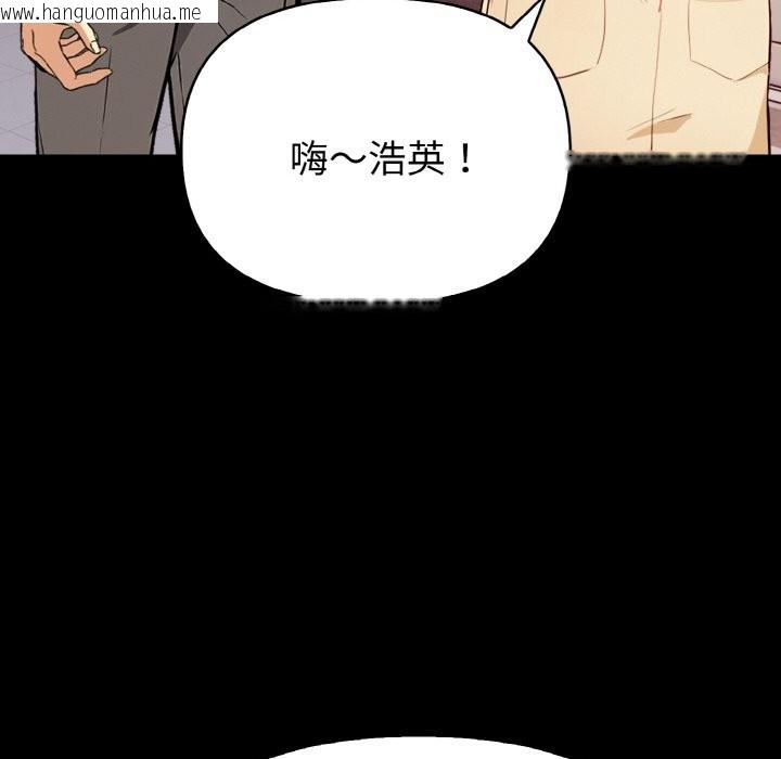 韩国漫画亲切的熟女邻居韩漫_亲切的熟女邻居-第1话在线免费阅读-韩国漫画-第71张图片
