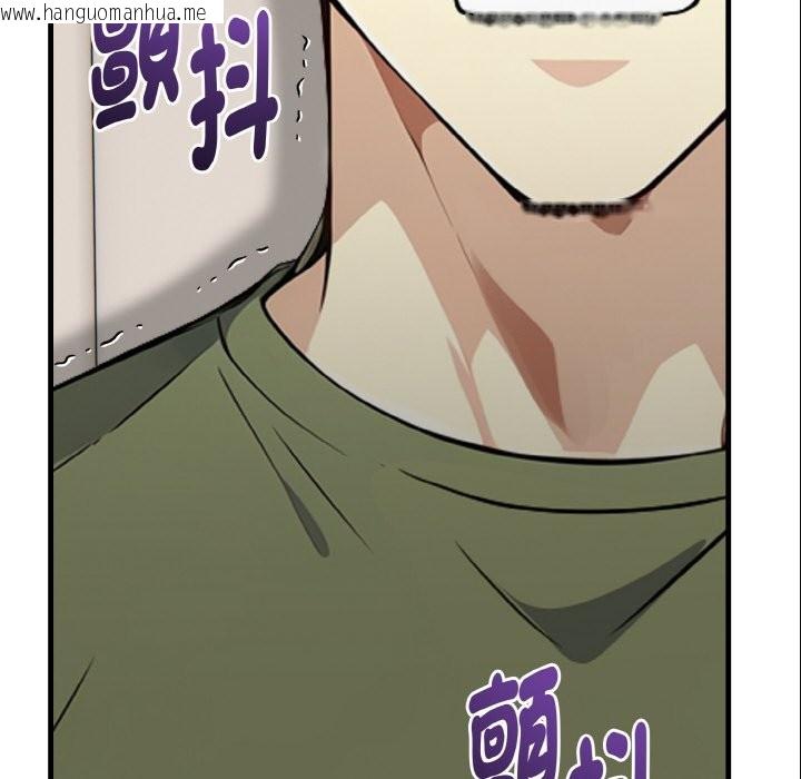 韩国漫画亲切的熟女邻居韩漫_亲切的熟女邻居-第7话在线免费阅读-韩国漫画-第12张图片