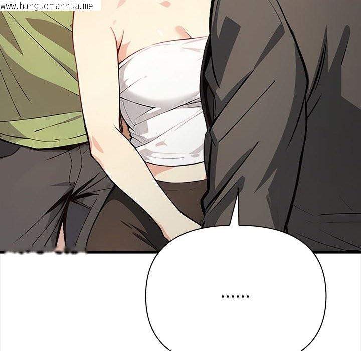 韩国漫画亲切的熟女邻居韩漫_亲切的熟女邻居-第6话在线免费阅读-韩国漫画-第62张图片