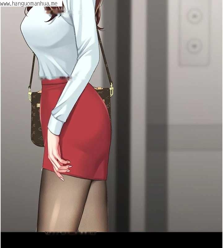 韩国漫画复仇母女丼韩漫_复仇母女丼-第140话-从此毫无交集在线免费阅读-韩国漫画-第92张图片