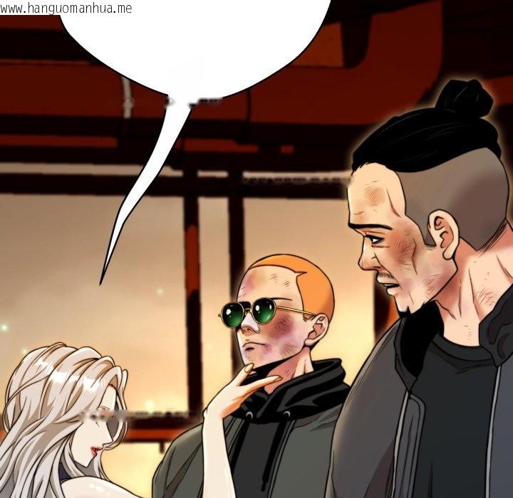 韩国漫画黑帮千金养成记/刺龙刺凤的女友韩漫_黑帮千金养成记/刺龙刺凤的女友-第15话在线免费阅读-韩国漫画-第111张图片