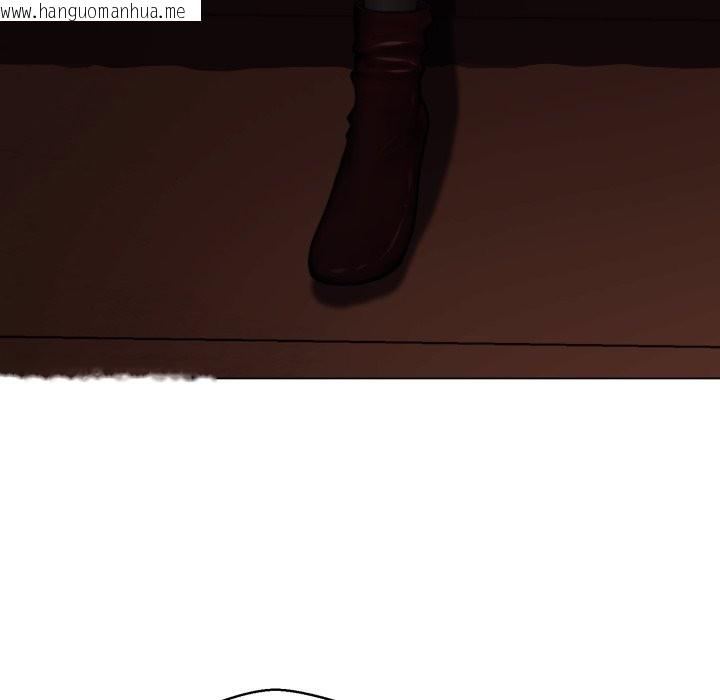 韩国漫画黑帮千金养成记/刺龙刺凤的女友韩漫_黑帮千金养成记/刺龙刺凤的女友-第15话在线免费阅读-韩国漫画-第103张图片