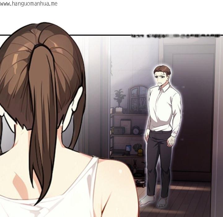 韩国漫画亲切的熟女邻居韩漫_亲切的熟女邻居-第14话在线免费阅读-韩国漫画-第7张图片