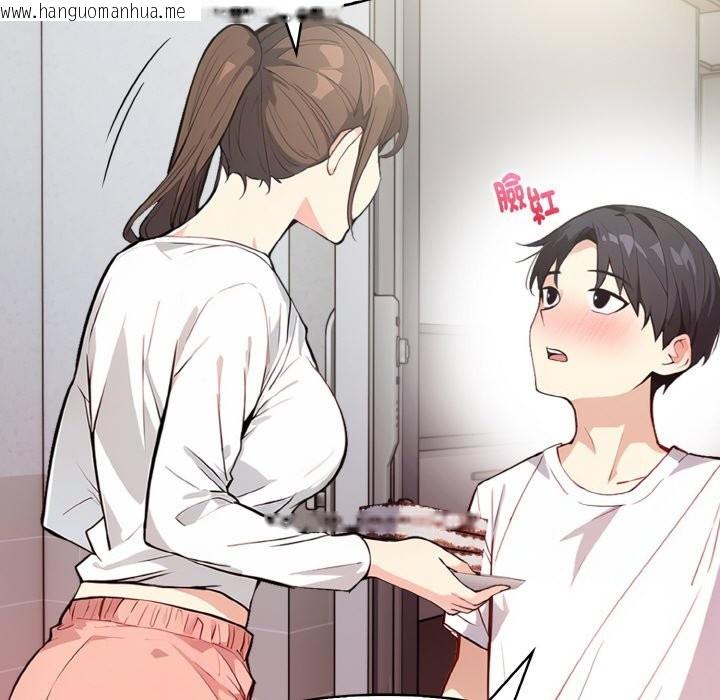 韩国漫画亲切的熟女邻居韩漫_亲切的熟女邻居-第1话在线免费阅读-韩国漫画-第48张图片